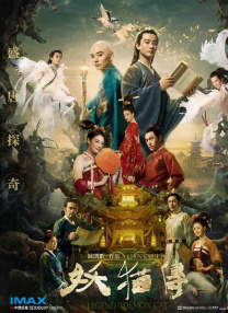 avhd101在线观看